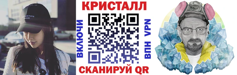 АМФЕТАМИН VHQ  продажа наркотиков  Уржум 