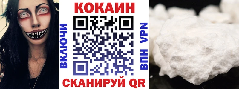 даркнет сайт Уржум КОКАИН Боливия