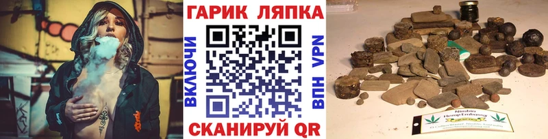 Гашиш Premium  наркота  Уржум 