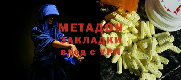 винт Абинск
