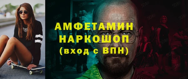 a pvp Абдулино