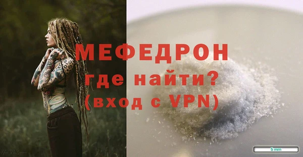 a pvp Абдулино