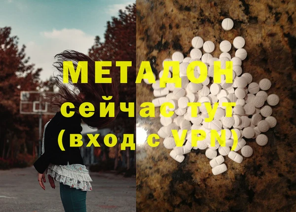 винт Абинск