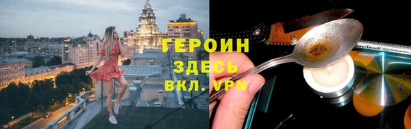 a pvp Абдулино