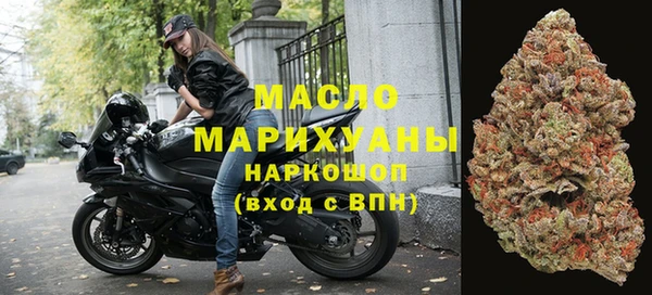 a pvp Абдулино