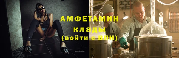 a pvp Абдулино