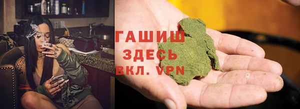 a pvp Абдулино