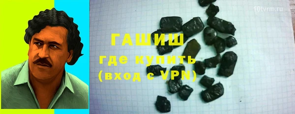 таблы Усинск
