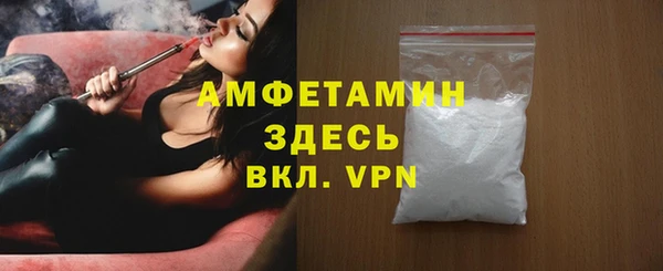 a pvp Абдулино