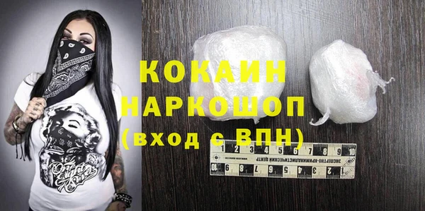 соль курить ск Алзамай