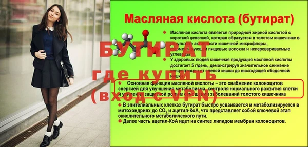 a pvp Абдулино