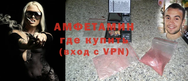 MDMA Туринск