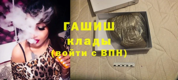 винт Абинск