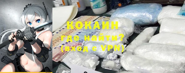 a pvp Абдулино