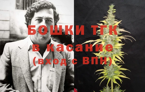 винт Абинск