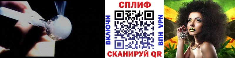 купить наркотик  Уржум  Канабис THC 21% 